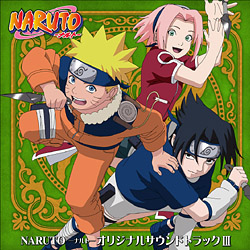  Naruto  Original Soundtrack  3 MP3  Download  Naruto  
