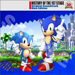 Sonic Generations Soundtrack Download