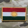 Kurdia